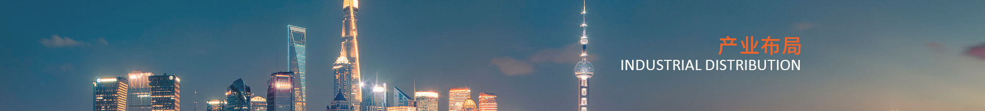     迪馬股份-重慶市迪馬實業(yè)股份有限公司