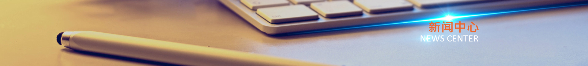     迪馬股份-重慶市迪馬實(shí)業(yè)股份有限公司